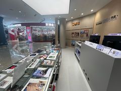 -方快照相馆(新梅广场店)