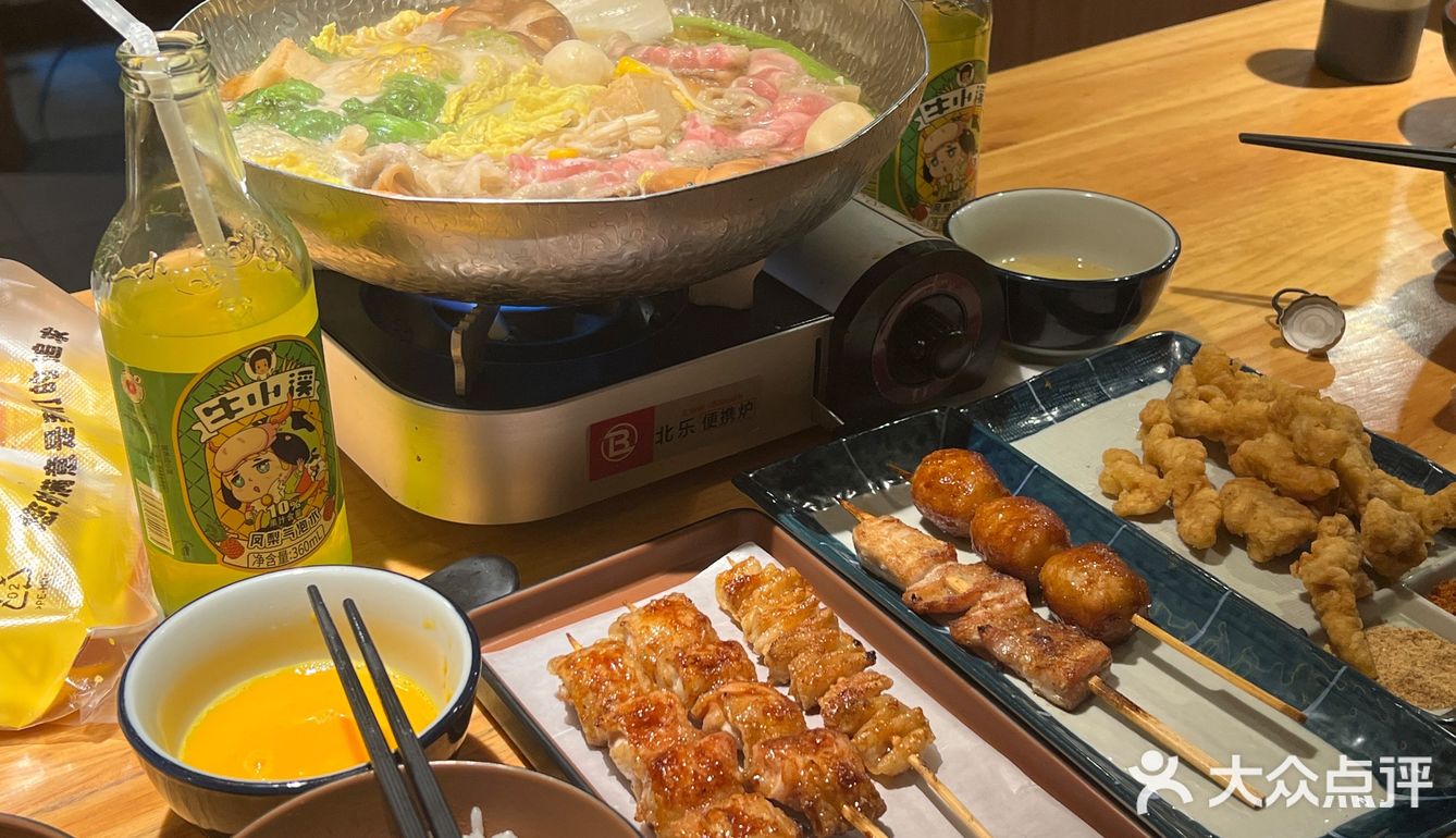 宝龙的宝藏日料店