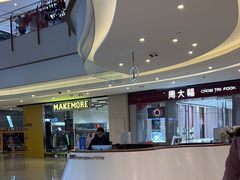 -万达坊(花园路店)