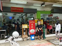 -榮泰米粉湯(Left Shop)