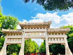 -千佛山风景名胜区