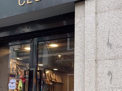 -LESCEDARS Brasserie Bistro香柏树