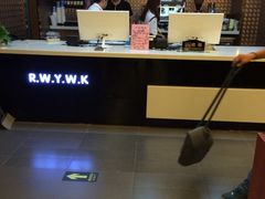 iphone_upload_pic-任我游电竞(朝外店)