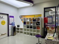 -瑞思教育·少儿英语(经开永旺校区)