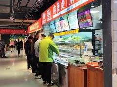 -第5大道精品休闲购物广场