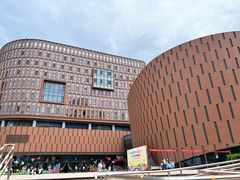 -中国宋庆龄青少年科技文化交流中心
