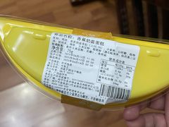 -华润万家(东葛店)