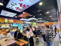 -八一好吃街·高品美食广场