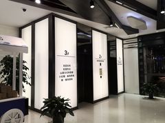 -山屋日式料理屋(宛平88店)