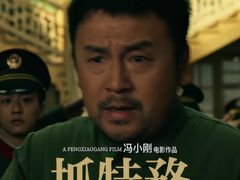 -金逸影城(中关村店)