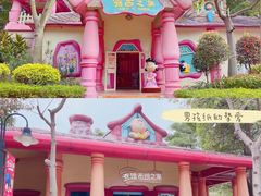 -史努比缤纷世界