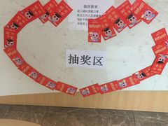 -美喇月子中心(南沙进港店)