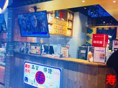 -寿奶茶·鲜奶与茶(合生汇购物中心店)