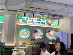 -小郡肝火锅(宣汉店)