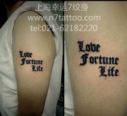 -雕哥的纹身店A3 TATTOO&纹身培训