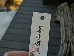 -霖公馆SPA·足道(普善路店)