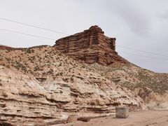 -张掖平山湖大峡谷景区