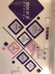 -母仪天下月子中心(光谷店)