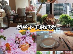 -泰尚臻Siam Essence