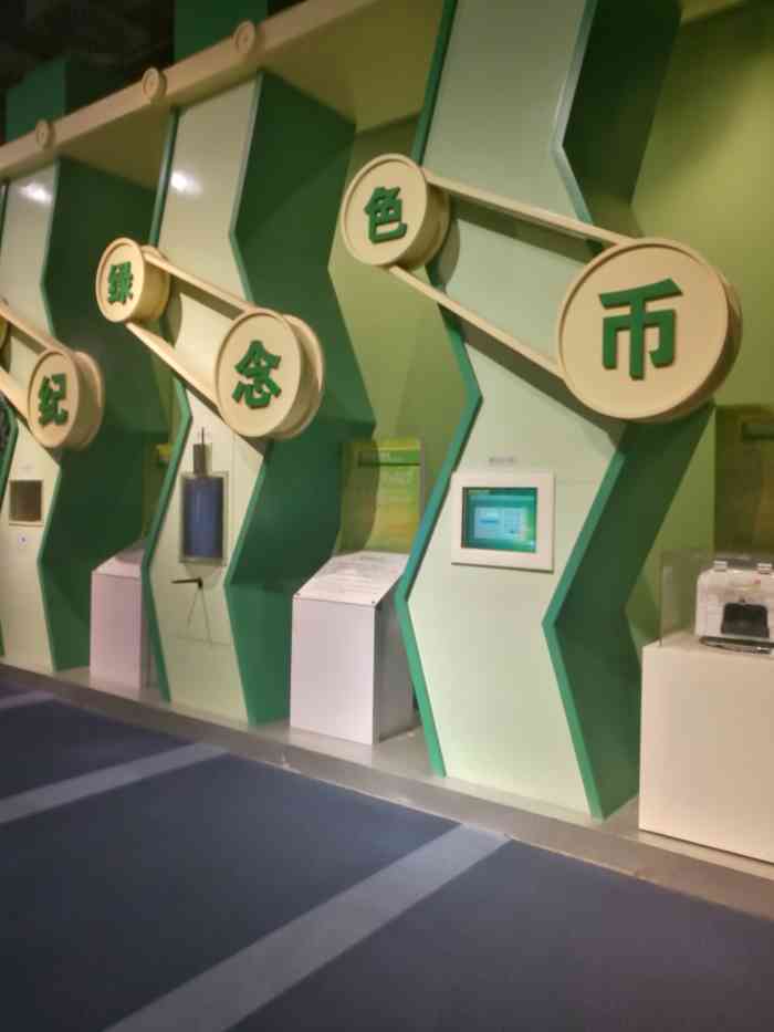 无锡科技馆-"#科技馆打卡# 无锡科技馆,在无锡博物院.