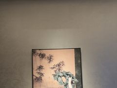 -蘇锦宴·淮扬菜烤鸭·小院(三元桥霄云路店)