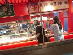 -怪噜范·贵阳小吃大排档(金源旗舰店)