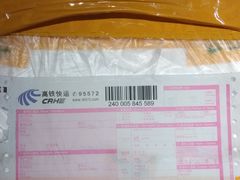 -丹东丛炟海鲜烧烤(江艺路店)