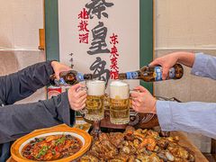 -东来菜馆•手抓海鲜家常菜•海鲜锅贴(鸽子窝店)