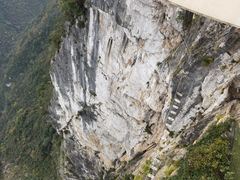 -重庆云阳龙缸景区