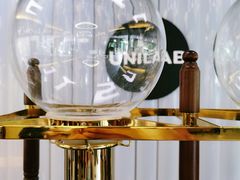 -USTC1958东区·by UNILAB