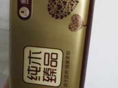 -卜蜂莲花(浦江城市生活广场店)