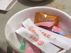 -海底捞火锅(泰安爱琴海店)