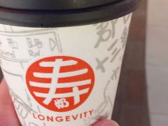 -寿奶茶·鲜奶与茶(合生汇购物中心店)