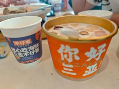 -不仔客海鲜·烧烤·270度海景餐厅(大东海店)