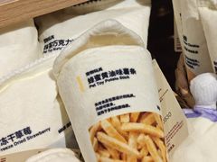 -MUJI无印良品(万象城店)
