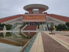 -中国闽台缘博物馆