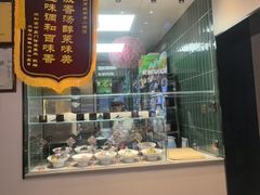 -明丰小渔馆(明月路店)