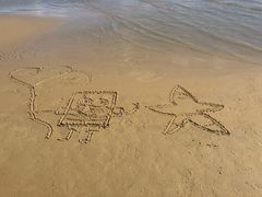 -农垦当壁镇兴凯湖旅游度假区