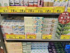 -好特卖HotMaxx(杭州滨江宝龙城店)