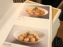 -锦府盐帮·李宅(领展购物广场中关村店)