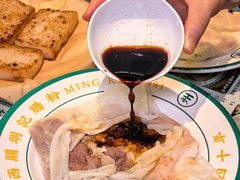 -西关明记肠粉(荔枝湾店)