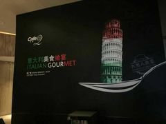 12-广州天河希尔顿酒店