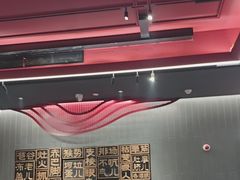 -唐河王记·南阳民间菜(国基路店)