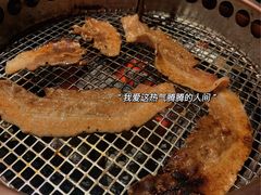 -焱岛烧肉·活鳗炙烤(晋江万达店)