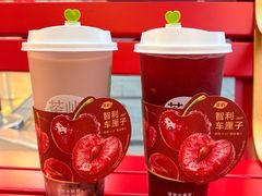 -茶屿水果茶(太古里店)