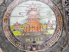 -飞马旅黎黄陂路文旅街区