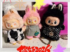 -泡泡玛特POPMART(上海环球港店)