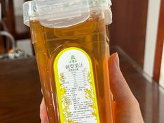 -金必轩(青岩店)