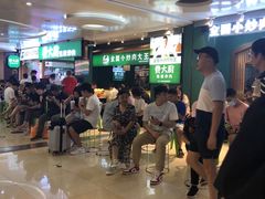 等位区-费大厨辣椒炒肉(万家丽一店)