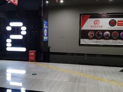 -上影国际影城(普陀绿地缤纷城店)